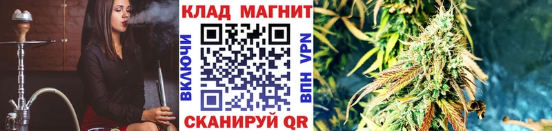 Хочу наркоту Полярные Зори Cocaine APVP OMG онион Марихуана