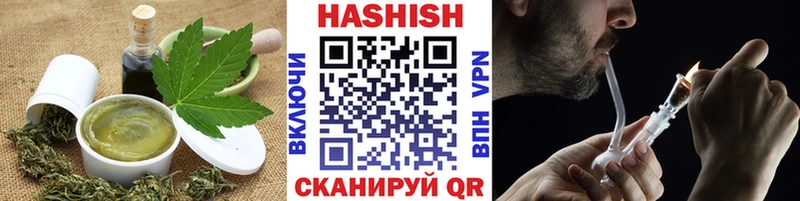 Печенье с ТГК марихуана Полярные Зори