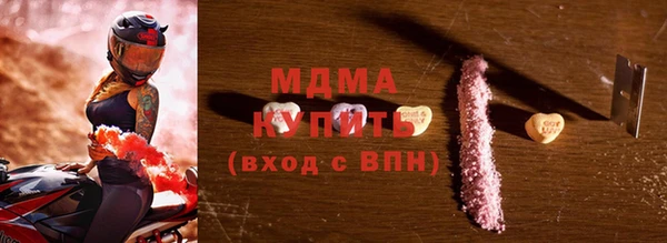 стафф Алексин