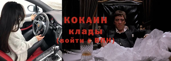 героин Алзамай