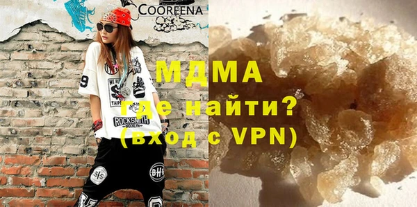 героин Алзамай