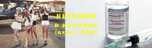стафф Алексин