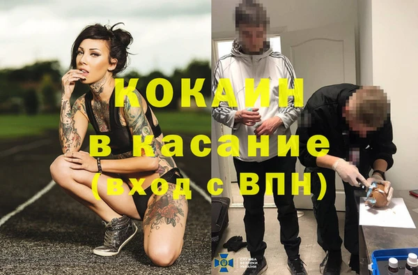 Альфа ПВП Алексеевка