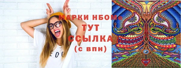 героин Алзамай