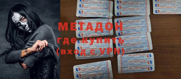 стафф Алексин