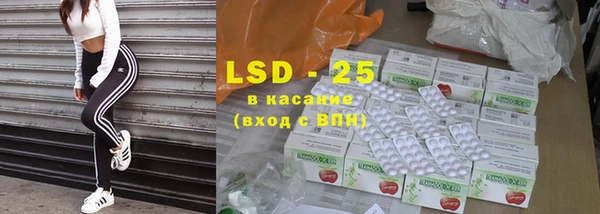 Альфа ПВП Алексеевка