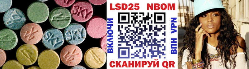 Лсд 25 экстази ecstasy  Полярные Зори 