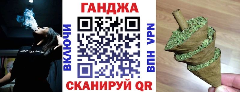 блэк спрут ссылка  Полярные Зори  Канабис гибрид 